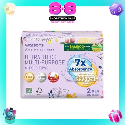 WATSONS - X Flower Ultra Thick Multi-Purpose M-Fold Towel 2 Ply Sheet 200s