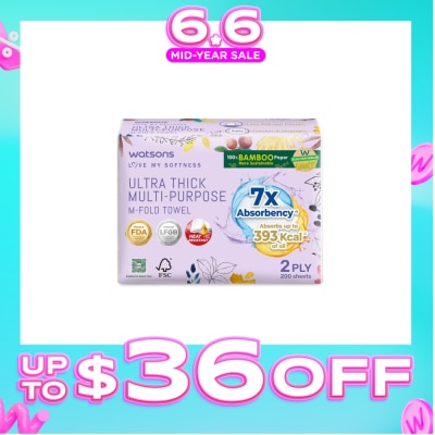 WATSONS - X Flower Ultra Thick Multi-Purpose M-Fold Towel 2 Ply Sheet 200s