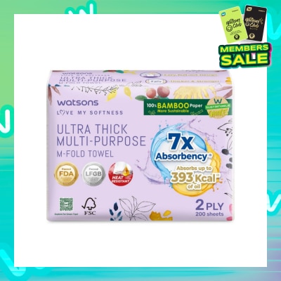 WATSONS X Flower Ultra Thick Multi-Purpose M-Fold Towel 2 Ply Sheet 200s