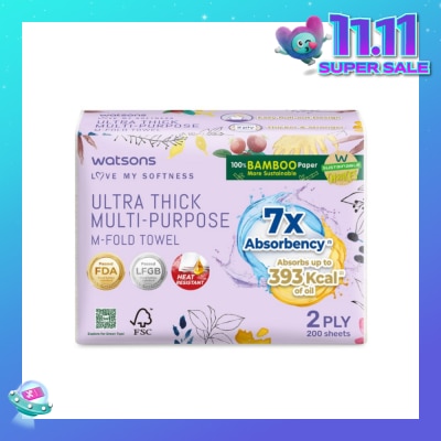 WATSONS X Flower Ultra Thick Multi-Purpose M-Fold Towel 2 Ply Sheet 200s