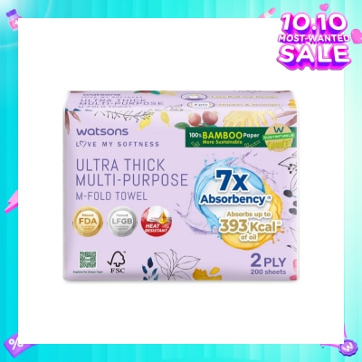 WATSONS X Flower Ultra Thick Multi-Purpose M-Fold Towel 2 Ply Sheet 200s