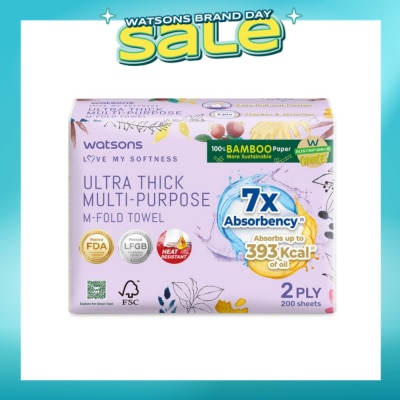 WATSONS - X Flower Ultra Thick Multi-Purpose M-Fold Towel 2 Ply Sheet 200s