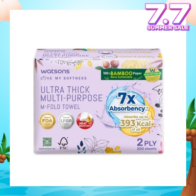 WATSONS X Flower Ultra Thick Multi-Purpose M-Fold Towel 2 Ply Sheet 200s