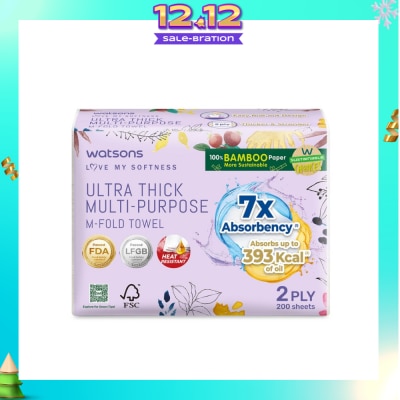 WATSONS X Flower Ultra Thick Multi-Purpose M-Fold Towel 2 Ply Sheet 200s