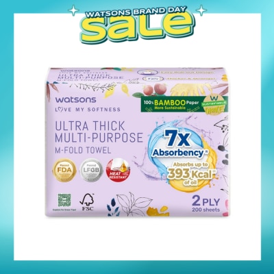 WATSONS - X Flower Ultra Thick Multi-Purpose M-Fold Towel 2 Ply Sheet 200s
