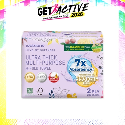 WATSONS - X Flower Ultra Thick Multi-Purpose M-Fold Towel 2 Ply Sheet 200s image