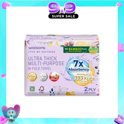 WATSONS - X Flower Ultra Thick Multi-Purpose M-Fold Towel 2 Ply Sheet 200s image