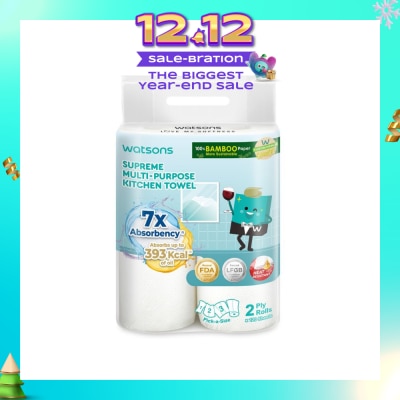 WATSONS Supreme Multi-Purpose Kitchen Towel 2 Ply Sheet 120s x 2 Rolls