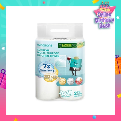 WATSONS Supreme Multi-Purpose Kitchen Towel 2 Ply Sheet 120s x 2 Rolls
