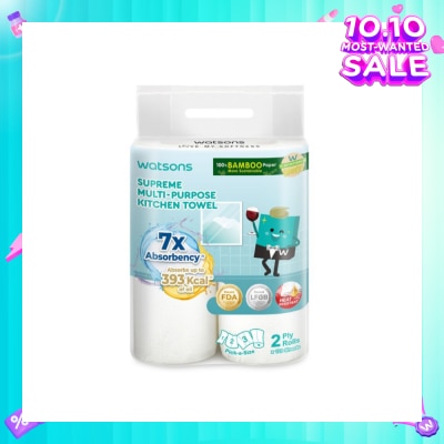 WATSONS Supreme Multi-Purpose Kitchen Towel 2 Ply Sheet 120s x 2 Rolls