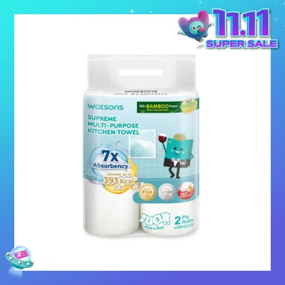 WATSONS Supreme Multi-Purpose Kitchen Towel 2 Ply Sheet 120s x 2 Rolls