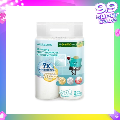 WATSONS Supreme Multi-Purpose Kitchen Towel 2 Ply Sheet 120s x 2 Rolls