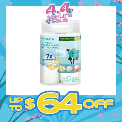 WATSONS - Supreme Multi-Purpose Kitchen Towel 2 Ply Sheet 120s x 2 Rolls