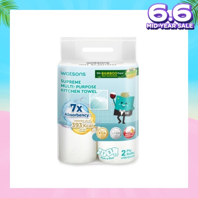 WATSONS Supreme Multi-Purpose Kitchen Towel 2 Ply Sheet 120s x 2 Rolls