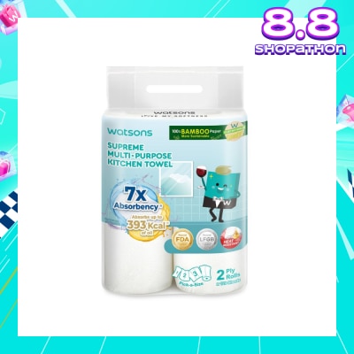 WATSONS Supreme Multi-Purpose Kitchen Towel 2 Ply Sheet 120s x 2 Rolls
