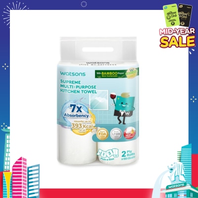 WATSONS Supreme Multi-Purpose Kitchen Towel 2 Ply Sheet 120s x 2 Rolls