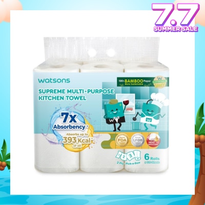 WATSONS Supreme Multi-Purpose Kitchen Towel 2 Ply Sheet 120s x 6 Rolls