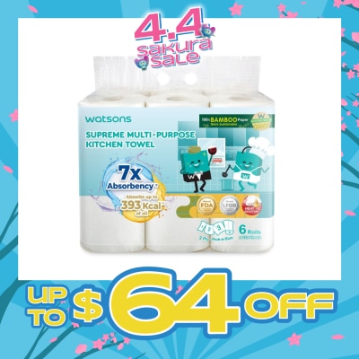 WATSONS - Supreme Multi-Purpose Kitchen Towel 2 Ply Sheet 120s x 6 Rolls