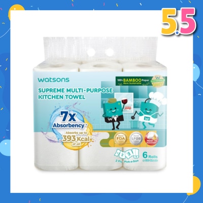 WATSONS Supreme Multi-Purpose Kitchen Towel 2 Ply Sheet 120s x 6 Rolls
