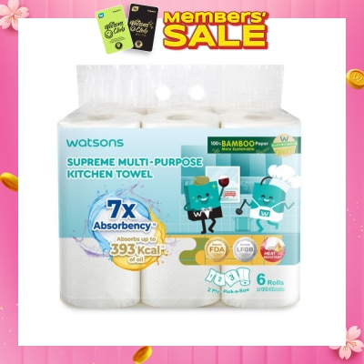 WATSONS Supreme Multi-Purpose Kitchen Towel 2 Ply Sheet 120s x 6 Rolls