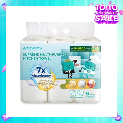 WATSONS Supreme Multi-Purpose Kitchen Towel 2 Ply Sheet 120s x 6 Rolls