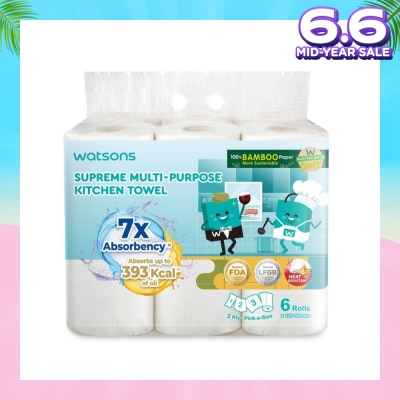 WATSONS Supreme Multi-Purpose Kitchen Towel 2 Ply Sheet 120s x 6 Rolls