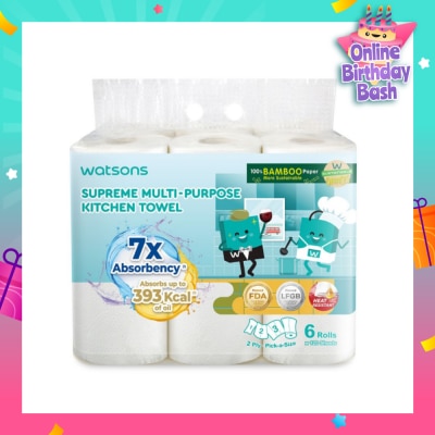 WATSONS Supreme Multi-Purpose Kitchen Towel 2 Ply Sheet 120s x 6 Rolls