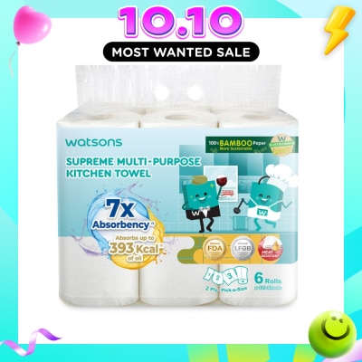 WATSONS Supreme Multi Purpose Kitchen Towel 2 Ply Sheet 120s x 6 Rolls image
