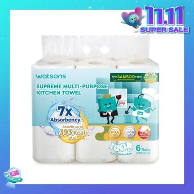 WATSONS Supreme Multi-Purpose Kitchen Towel 2 Ply Sheet 120s x 6 Rolls