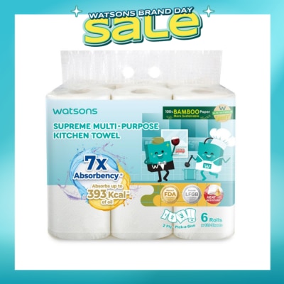 WATSONS - Supreme Multi-Purpose Kitchen Towel 2 Ply Sheet 120s x 6 Rolls