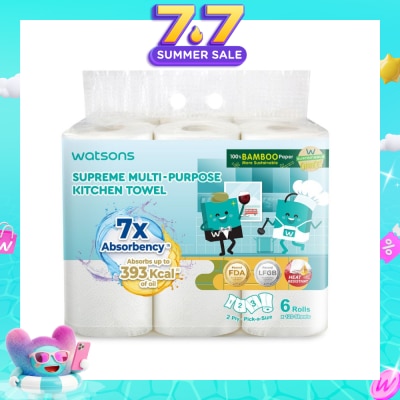 WATSONS - Supreme Multi-Purpose Kitchen Towel 2 Ply Sheet 120s x 6 Rolls