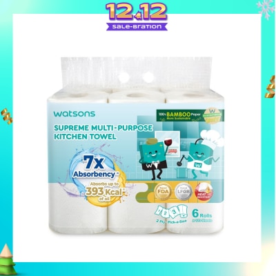 WATSONS Supreme Multi-Purpose Kitchen Towel 2 Ply Sheet 120s x 6 Rolls