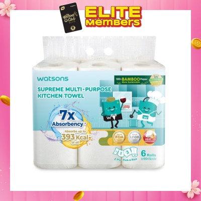 WATSONS Supreme Multi-Purpose Kitchen Towel 2 Ply Sheet 120s x 6 Rolls