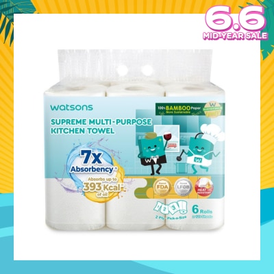 WATSONS Supreme Multi-Purpose Kitchen Towel 2 Ply Sheet 120s x 6 Rolls