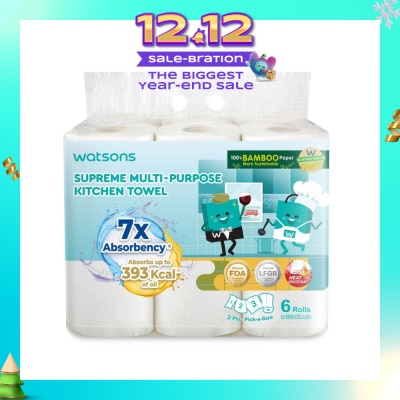 WATSONS Supreme Multi-Purpose Kitchen Towel 2 Ply Sheet 120s x 6 Rolls