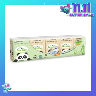 WATSONS 100% Bamboo Velvet Mini Hankies 3 Ply 10s x 10