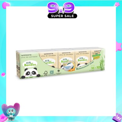 WATSONS - 100% Bamboo Velvet Mini Hankies 3 Ply 10s x 10 image
