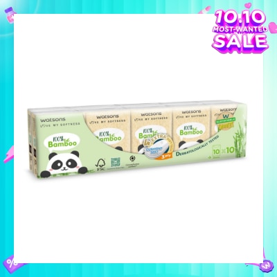 WATSONS 100% Bamboo Velvet Mini Hankies 3 Ply 10s x 10