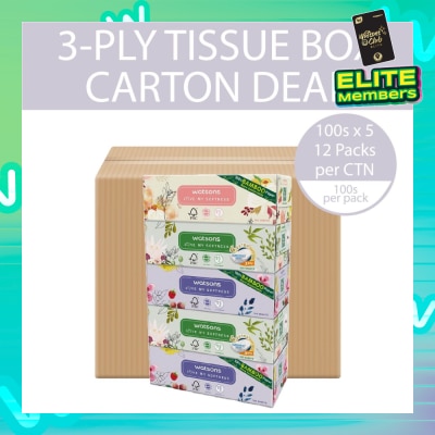 WATSONS 100% Bamboo Paper Cushiony Soft Box Tissue Sheet 3-Ply 100s x 5 x 12 (Per Carton)