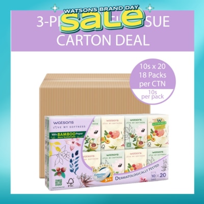 WATSONS - 100% Bamboo Velvet Mini Hankies 3 Ply 10s x 20 x 18 (Per Carton)