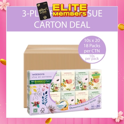 WATSONS 100% Bamboo Velvet Mini Hankies 3 Ply 10s x 20 x 18 (Per Carton)