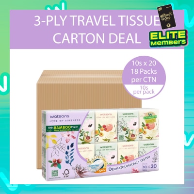 WATSONS 100% Bamboo Velvet Mini Hankies 3 Ply 10s x 20 x 18 (Per Carton)