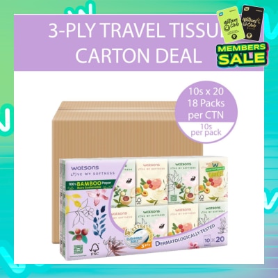 WATSONS 100% Bamboo Velvet Mini Hankies 3 Ply 10s x 20 x 18 (Per Carton)