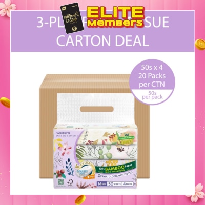 WATSONS 100% Bamboo Velvet Facial Travel Tissue M Sheet (154mm x 195mm) 3 Ply 50s x 4 x 20 Packs (Per Carton)