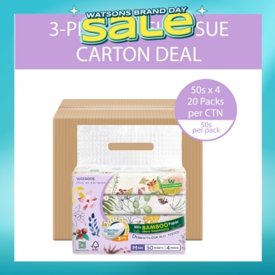 WATSONS - 100% Bamboo Velvet Facial Travel Tissue M Sheet (154mm x 195mm) 3 Ply 50s x 4 x 20 Packs (Per Carton)