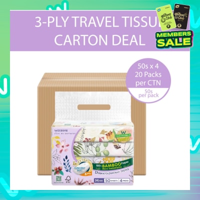 WATSONS 100% Bamboo Velvet Facial Travel Tissue M Sheet (154mm x 195mm) 3 Ply 50s x 4 x 20 Packs (Per Carton)