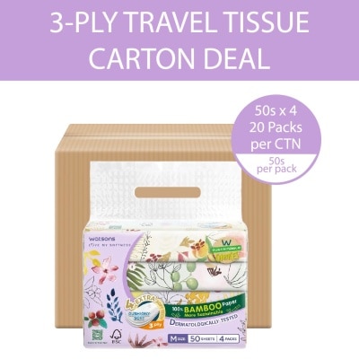 WATSONS 100% Bamboo Velvet Facial Travel Tissue M Sheet (154mm x 195mm) 3 Ply 50s x 4 x 20 Packs (Per Carton)