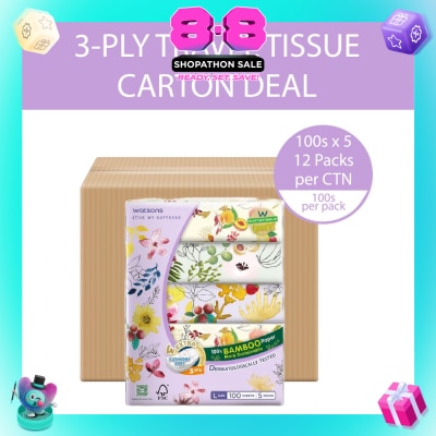 WATSONS - 100% Bamboo Velvet Facial Travel Tissue L Sheet (200mm x 195mm) 3 Ply 100s x 5 x 12 (Per Carton)