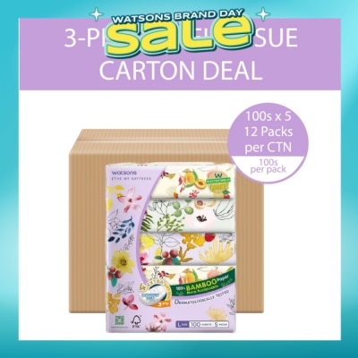 WATSONS - 100% Bamboo Velvet Facial Travel Tissue L Sheet (200mm x 195mm) 3 Ply 100s x 5 x 12 (Per Carton)