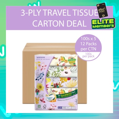 WATSONS 100% Bamboo Velvet Facial Travel Tissue L Sheet (200mm x 195mm) 3 Ply 100s x 5 x 12 (Per Carton)